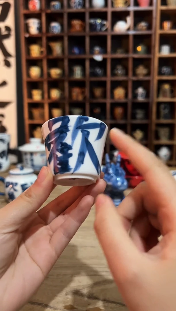【闪购商品】111111111111111