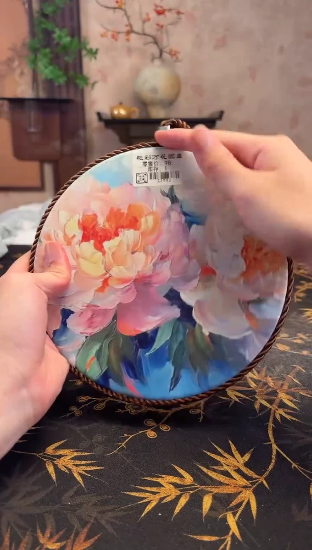 抖音商城直播闪购商品@@