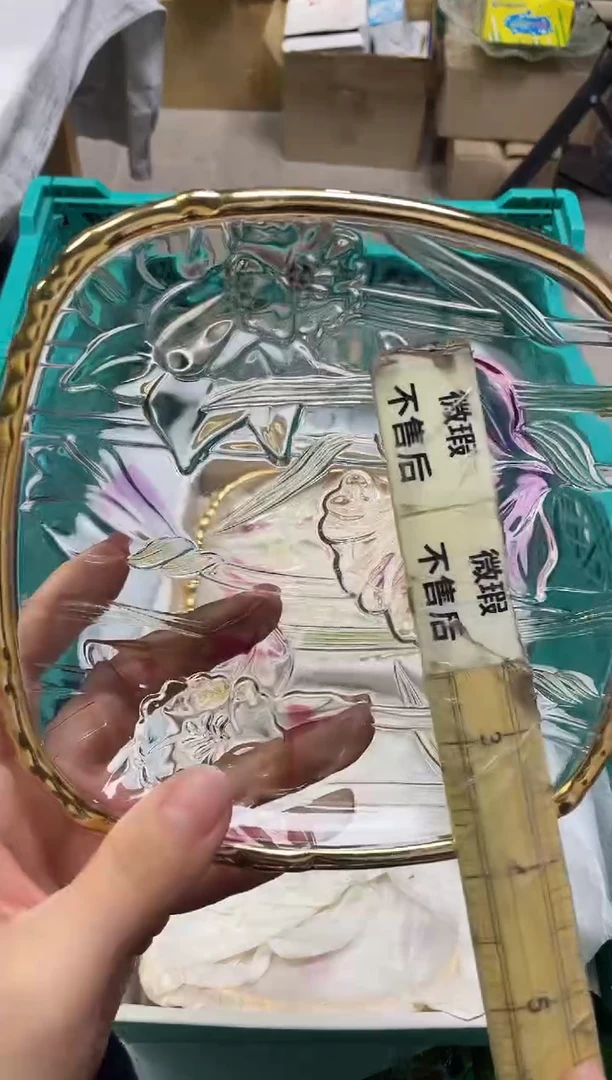 ＆****云539精美瓷器感谢选购