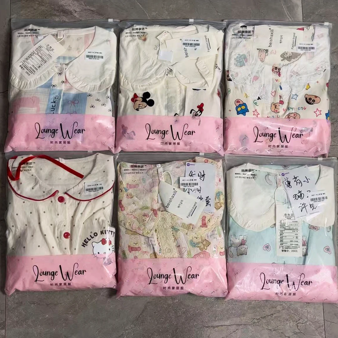 2025新款夏季吊带睡裙睡衣女家居服