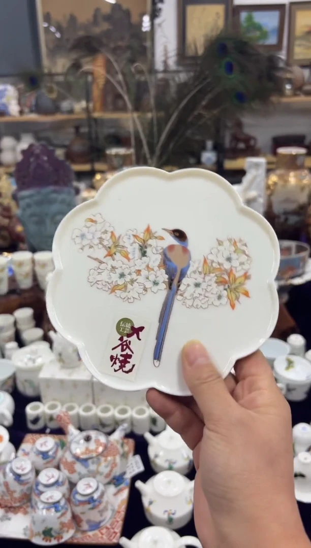 【闪购商品】00000000000000000