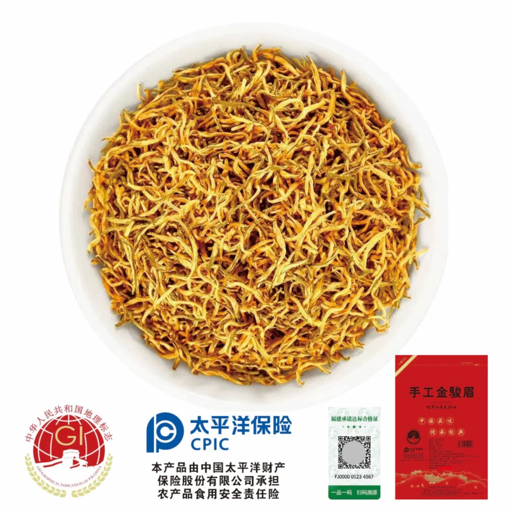 拍一斤送半斤新茶全芽武夷山金骏眉红茶全芽特级 高货全黄芽蜜香