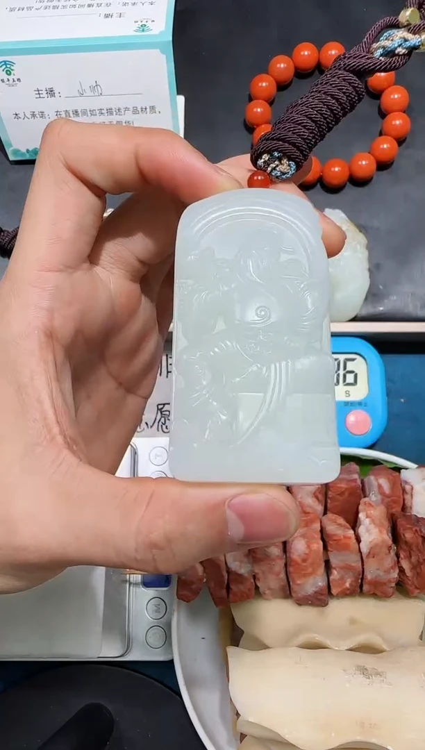 颈饰未镶嵌和田玉風****?吊坠