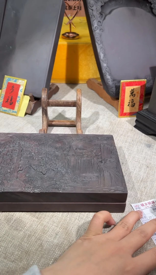 【闪购商品】砚乡姐妹甄选福利