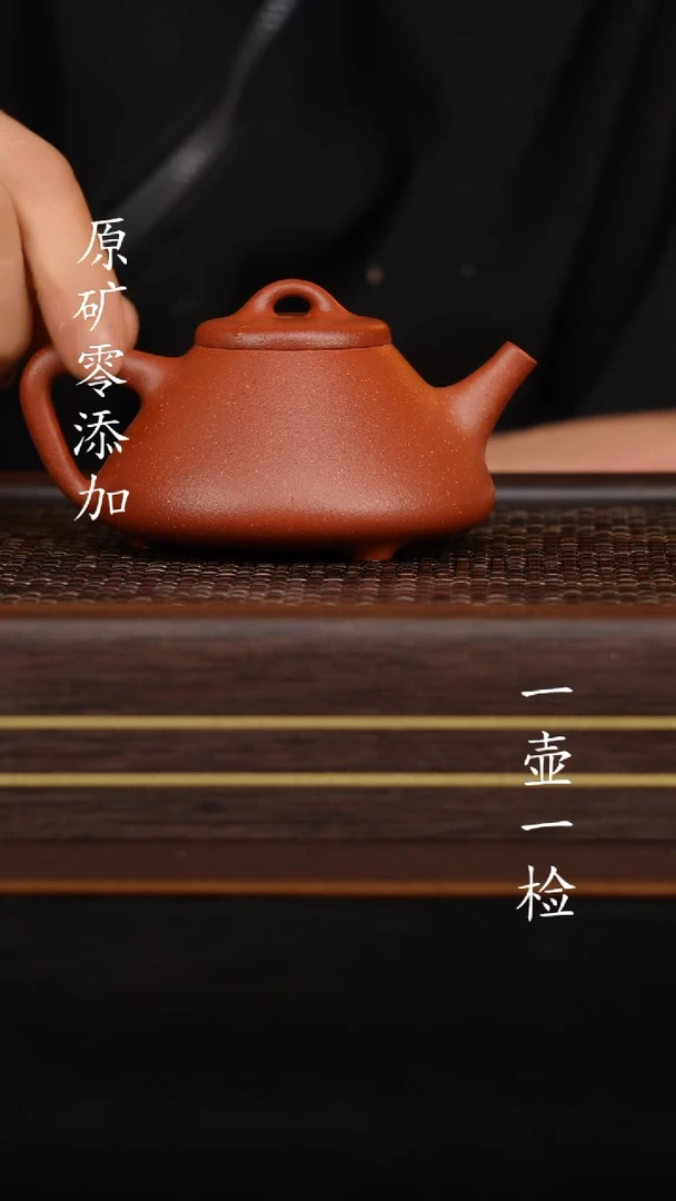 【闪购商品】宜兴紫砂原矿半手