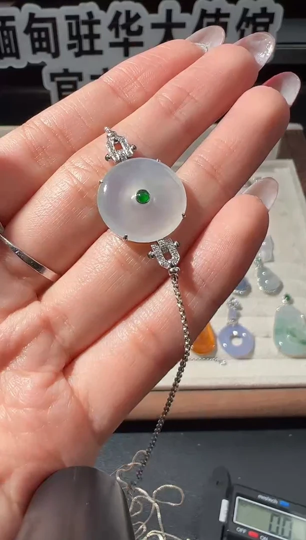 18K金镶嵌手链翡翠 缅甸珠宝严选
