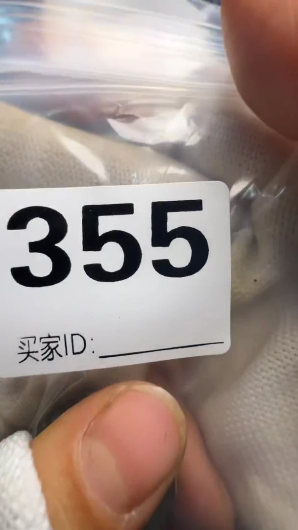 N*✨佳合创意屋专属链接