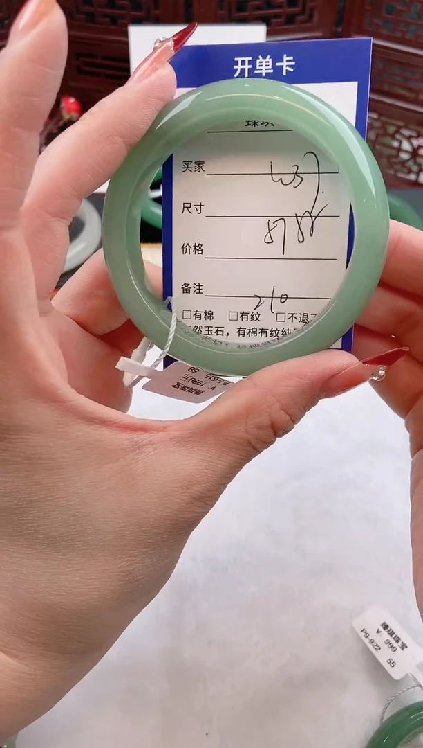 【闪购商品】石英质玉手镯未镶嵌w37东陵玉微色差