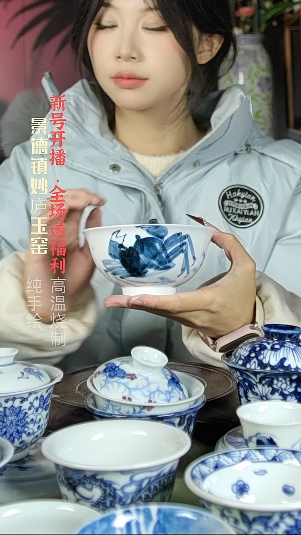 盘陶妙庐玉窑正德饭碗