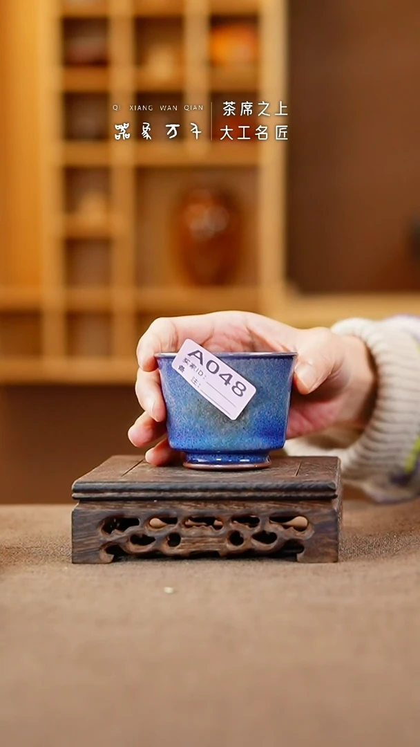 【闪购商品】瓷片钧瓷手作美器 叶A048