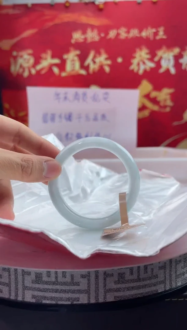 【闪购商品】翡翠手镯未镶嵌翡翠手镯（微瑕）27