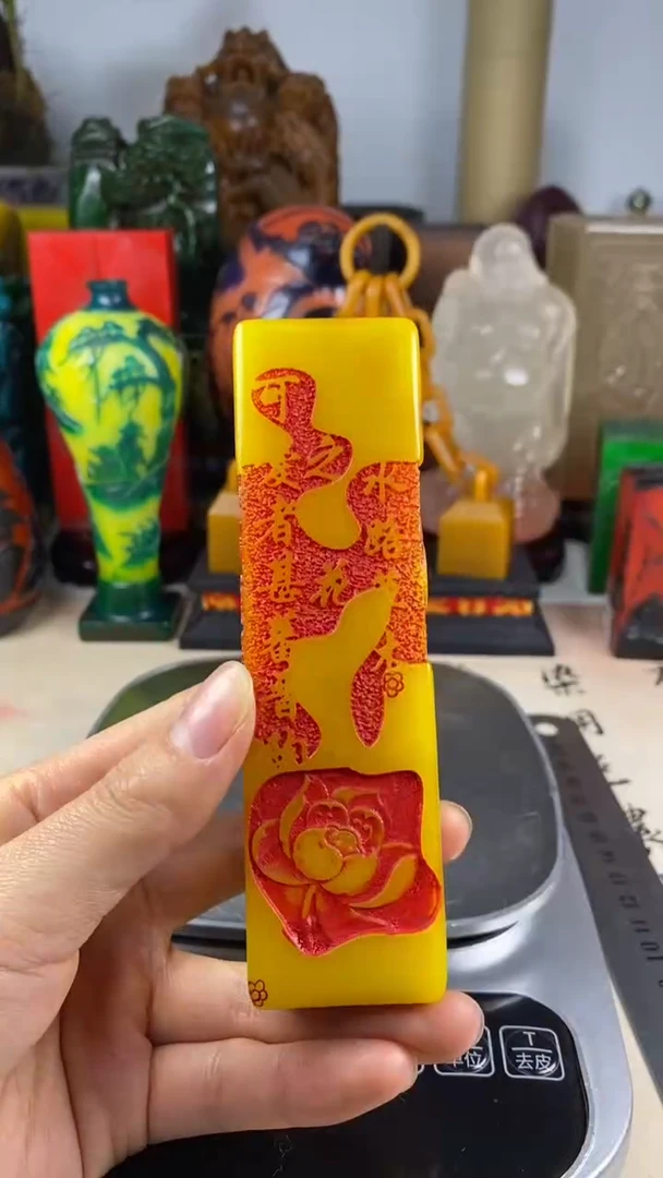 寿山石印石49寿山石