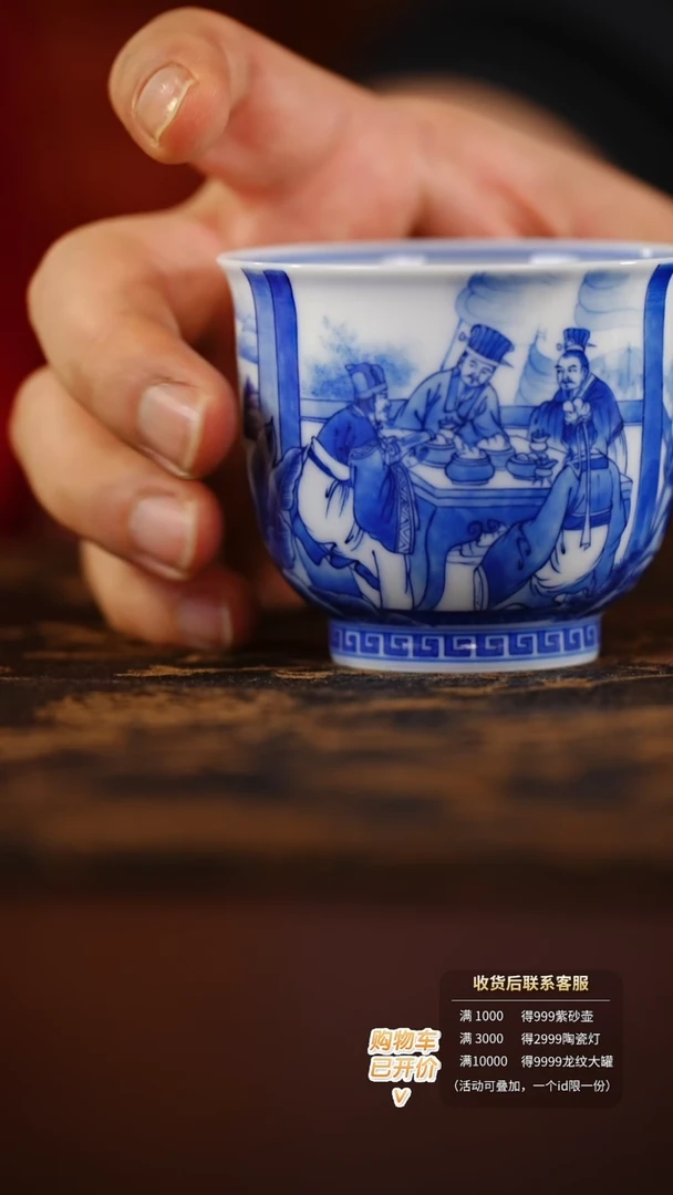 【闪购商品】@@htc912