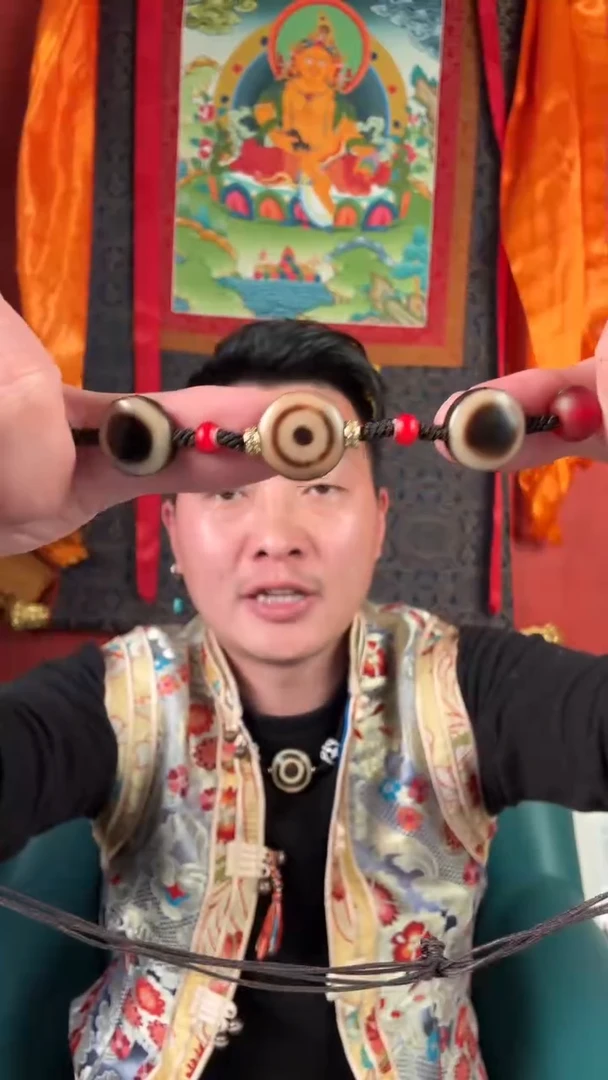 无非金属黑白珠珠