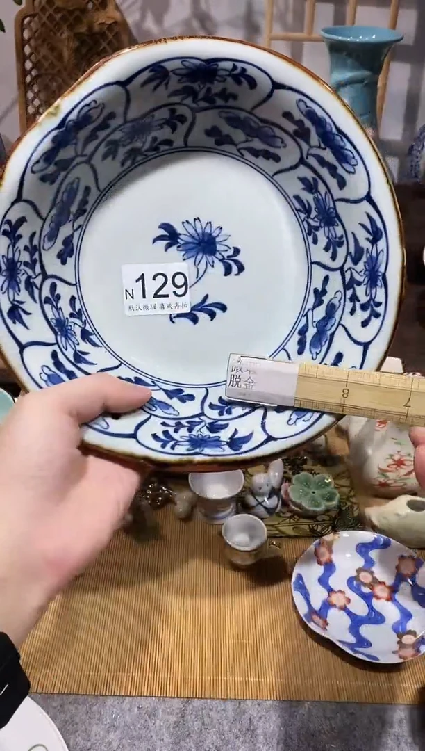 瓷片用****0闪购专用链接