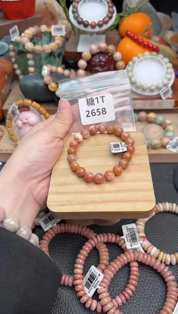 【闪购商品】石英质玉手链未镶嵌1T2658