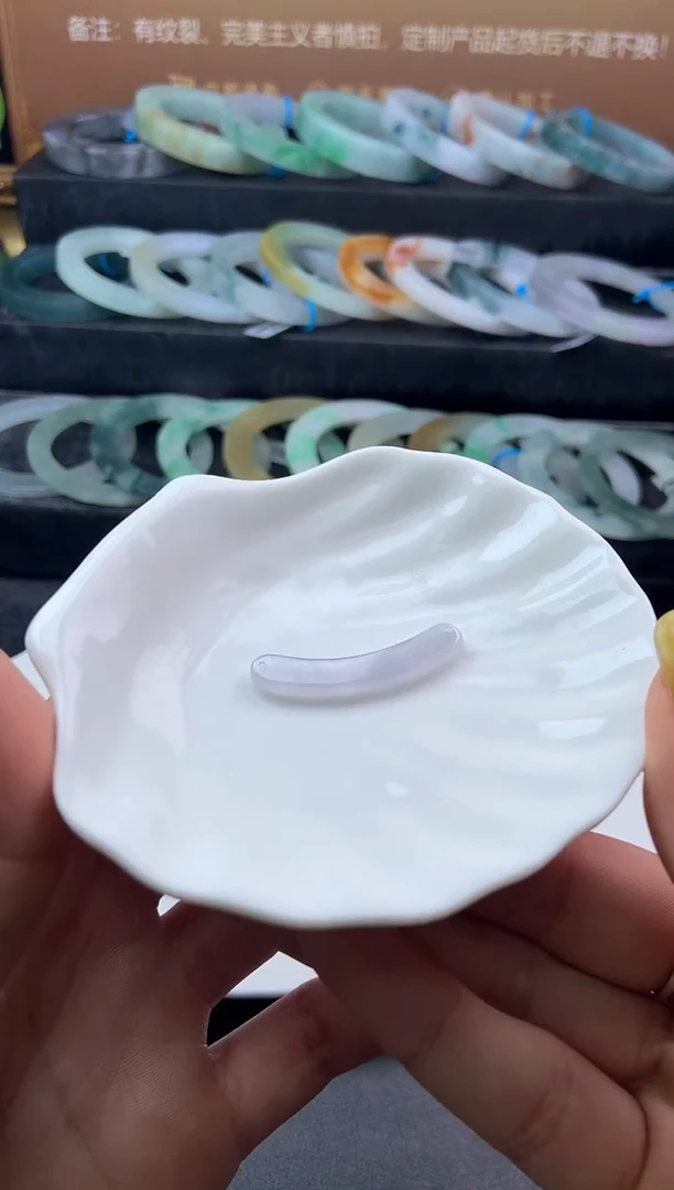 【闪购商品】翡翠颈饰未镶嵌玉璜-编绳