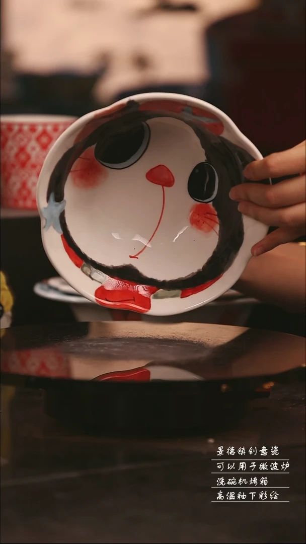 陶瓷景德镇可爱设计师款陶瓷