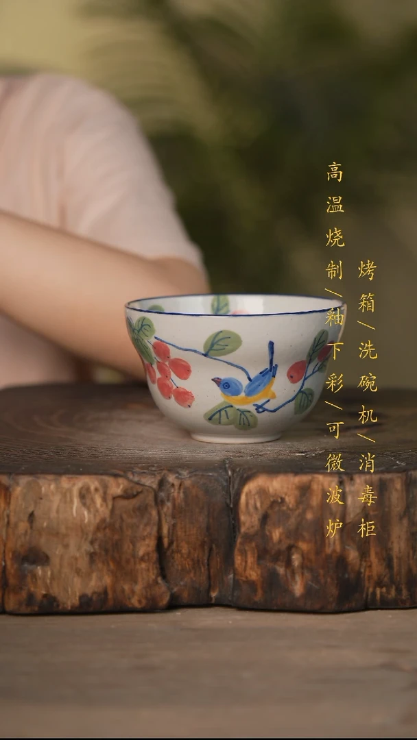 瓷片景德镇高温釉下彩可微波烤箱洗碗机