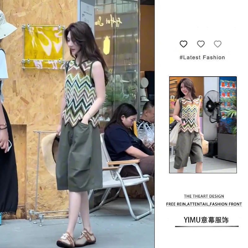 时尚拼色新款夏季穿搭一整套2025条纹上衣韩系气质裤子洋气两件套