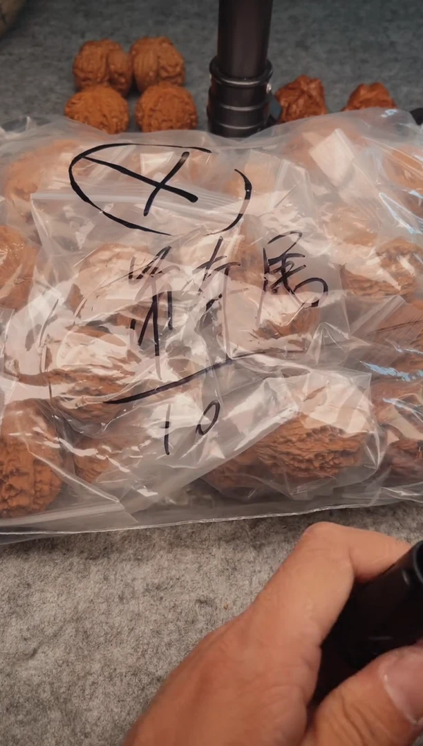 文玩核桃把件0608-苏老六-吊车尾