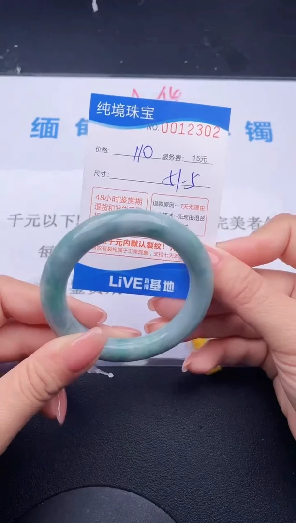 【闪购商品】02拍哪个发哪个图片为准