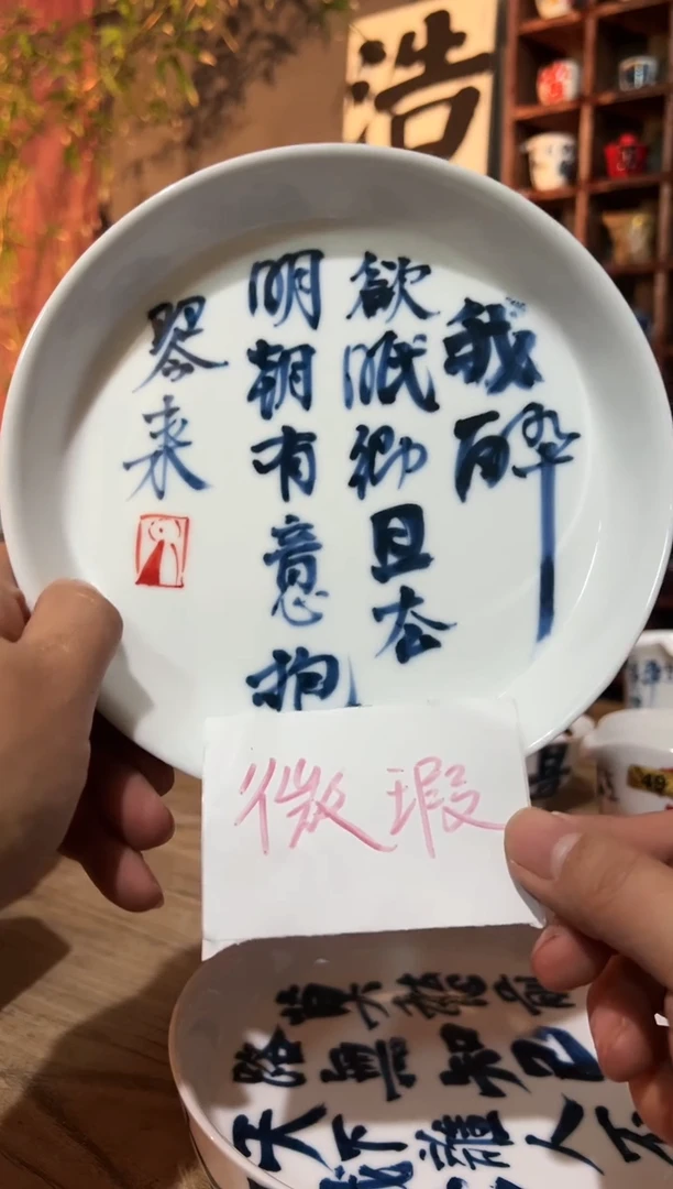 【闪购商品】观云听雨原创手绘茶具