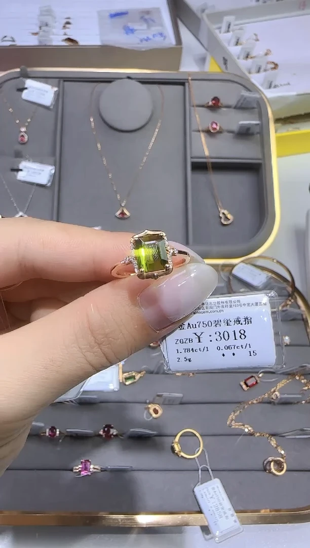 18K金镶嵌戒指/指环钻石2505