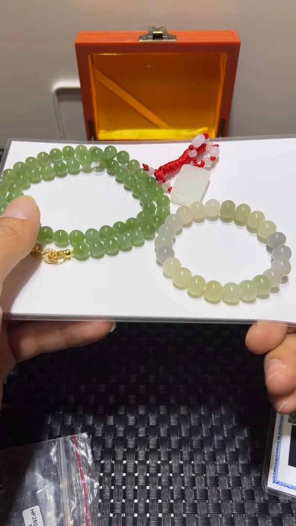 项链合金和田玉项链