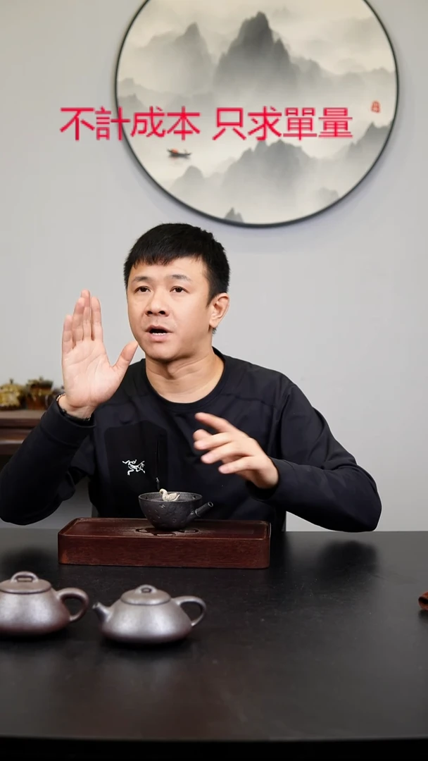 茶壶紫砂宜興紫砂柴燒