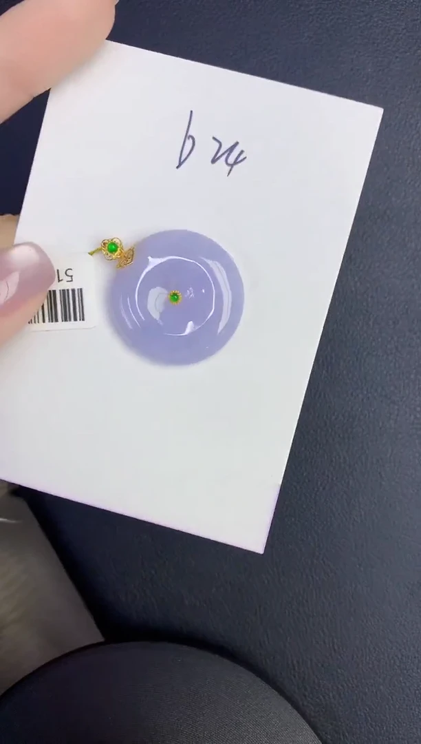 颈饰18K金镶嵌翡翠缅甸天然翡翠A货