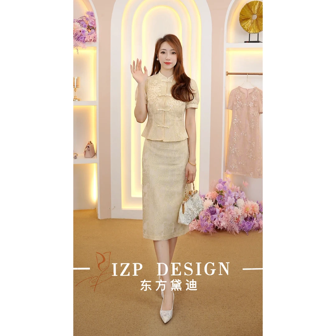 【现货】东方黛迪 新中式国风精致气质显瘦套装夏PM1736+82030