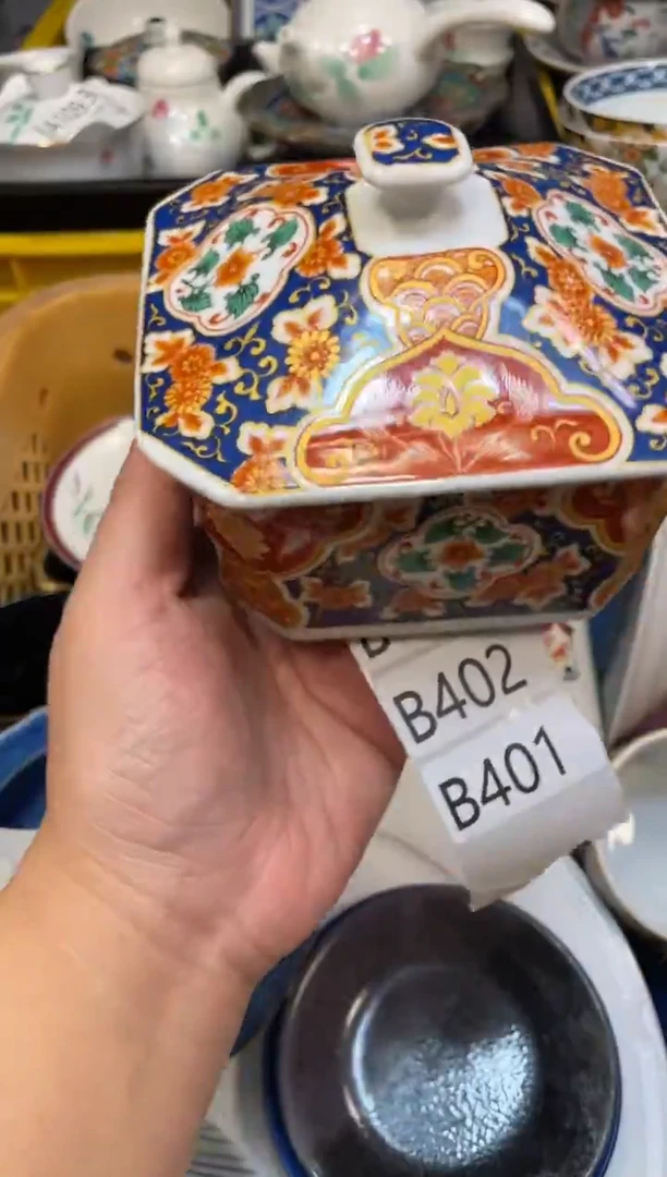 瓷器瓷器瓷器瓷器1