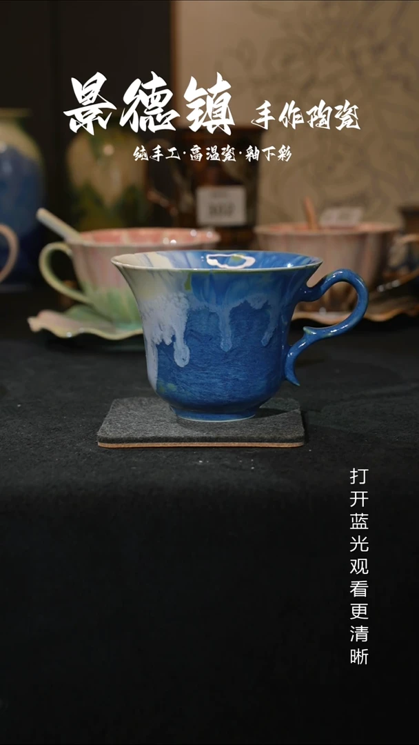 原创景德镇手工高温陶瓷436