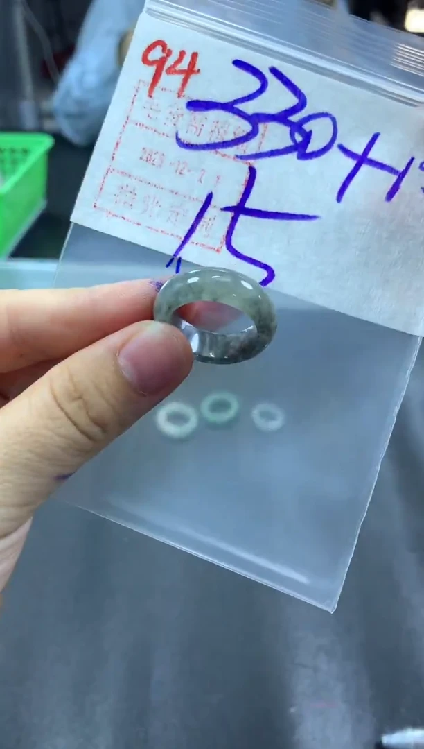 未镶嵌定制翡翠戒圈15#340毛货需精细抛光