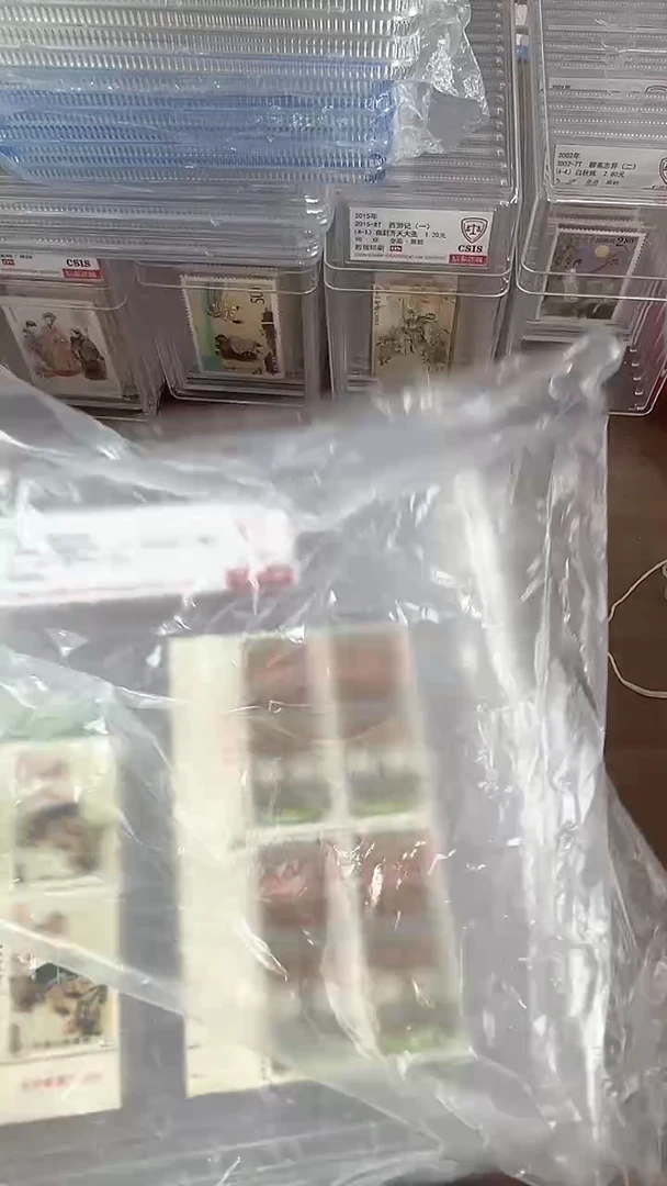 T3 户县农民画   四方联  厂铭