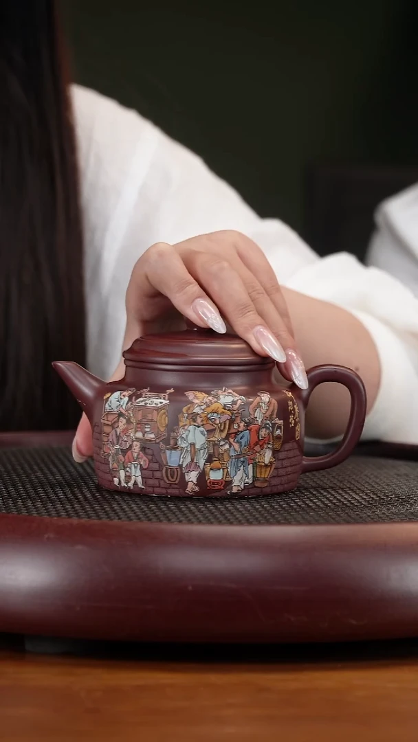 茶壶紫砂173TL德钟 龙血砂260cc