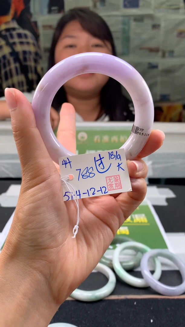 未镶嵌手镯翡翠愿*.翡翠手镯 下单联系小耳机#44