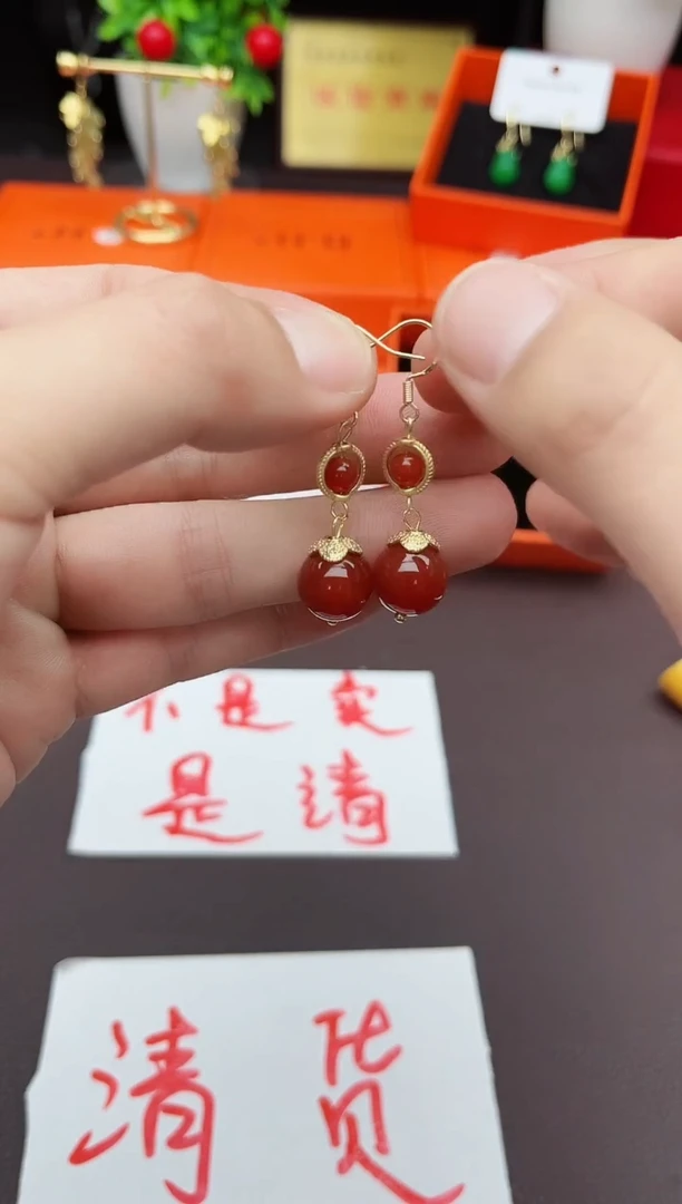 【闪购商品】南红玛瑙耳饰银S925镶嵌203000
