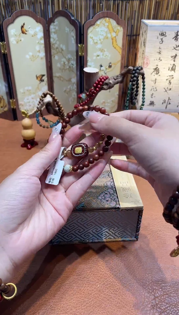 非洲檀香手串/手链柒月撤柜闪购链接（多样性发其一）￥