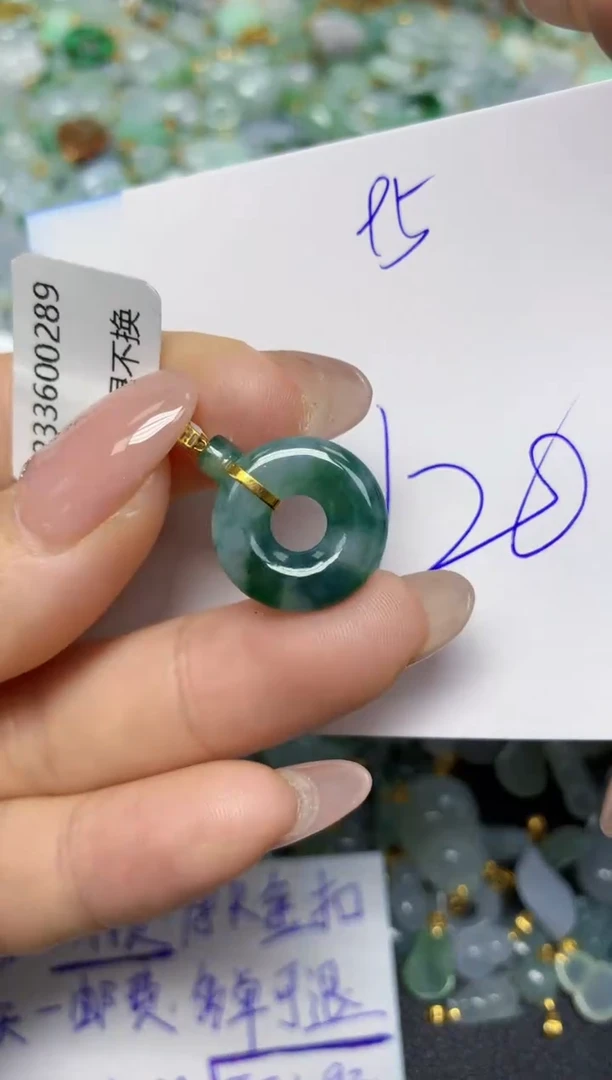 【闪购商品】翡翠挂件18K金镶嵌 天然翡翠A货