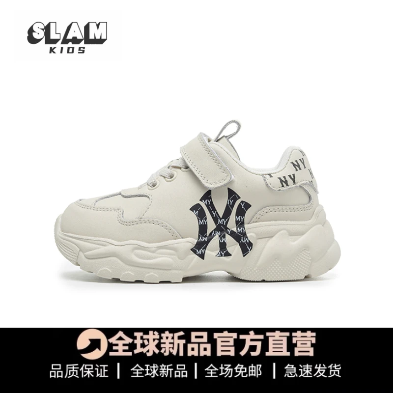 官网NY真皮儿童小白鞋2025秋季新款女童运动鞋软底休闲男童老爹鞋