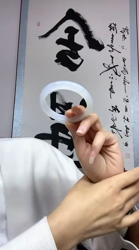 【闪购商品】玛瑙/玉髓手镯未镶嵌玛瑙荔枝冻多样性发一件