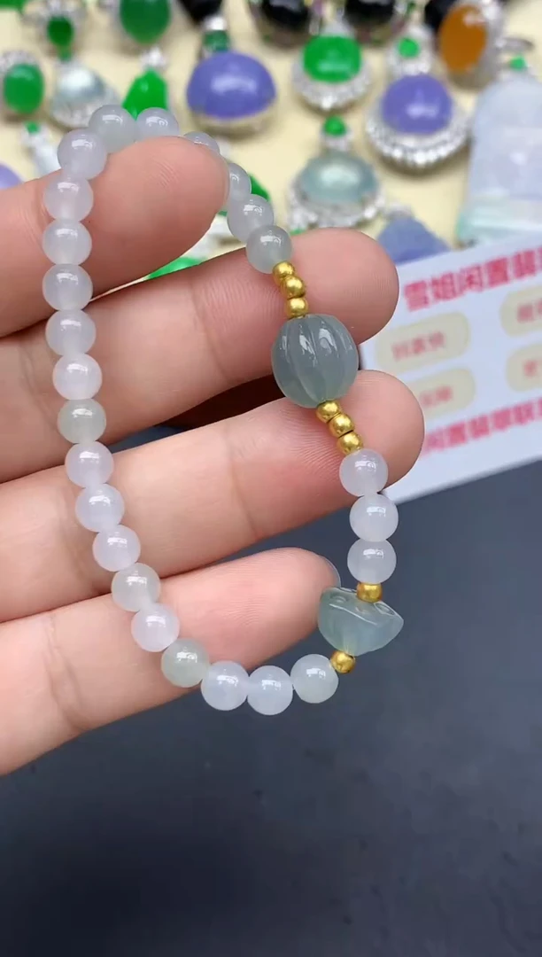 未镶嵌手链翡翠293-中国好珍宝