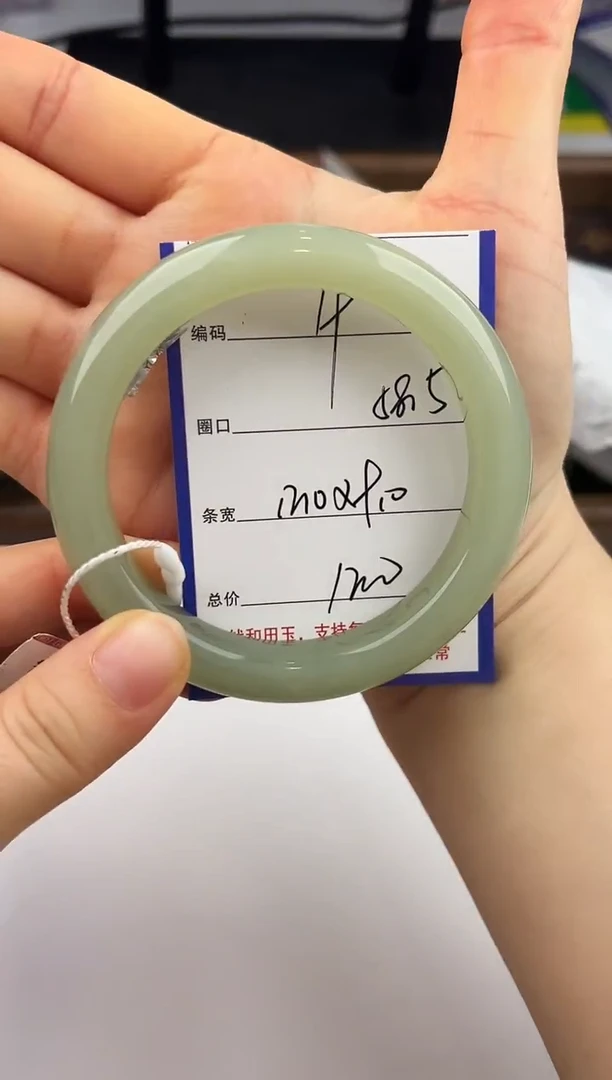 未镶嵌手镯和田玉19颜色微差无瑕疵