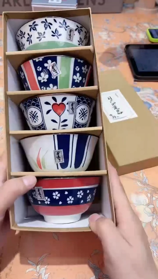 【闪购商品】瓷片B4-004*********