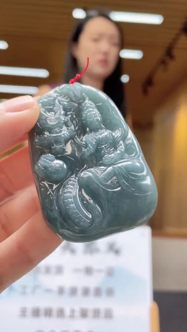 未镶嵌定制翡翠********74