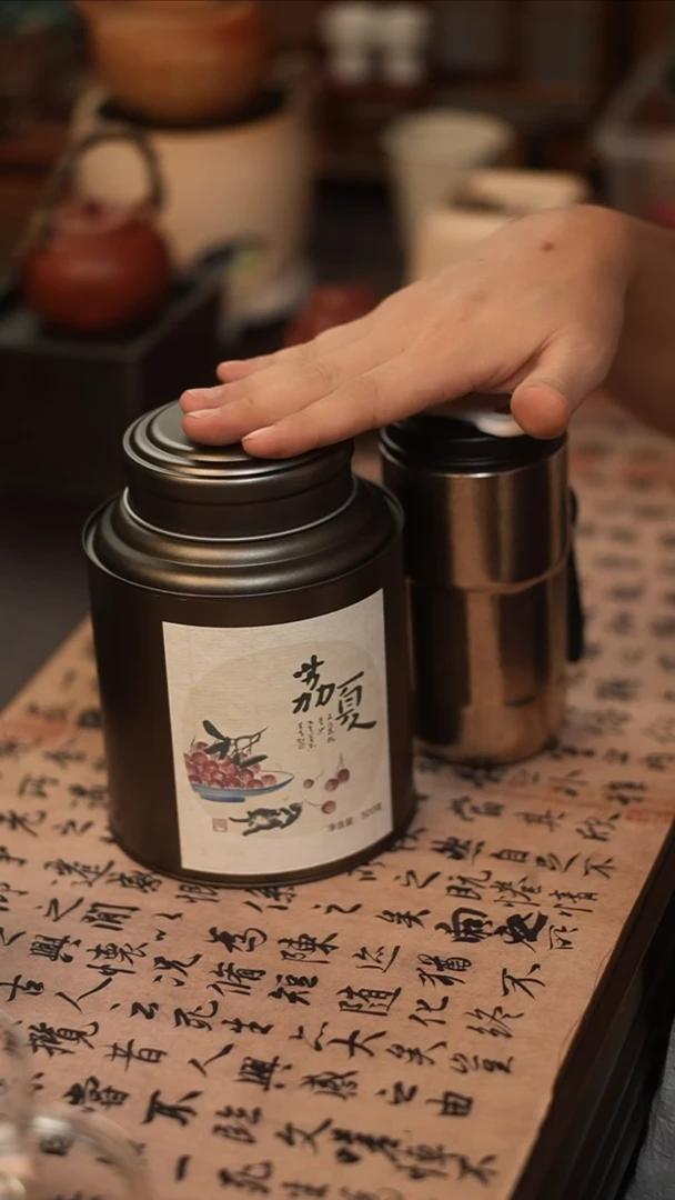 荔夏一斤装500克