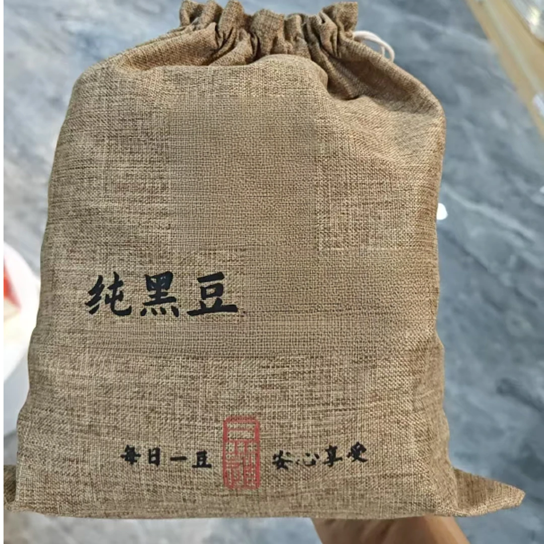 家用麻布早餐豆浆收纳袋30条