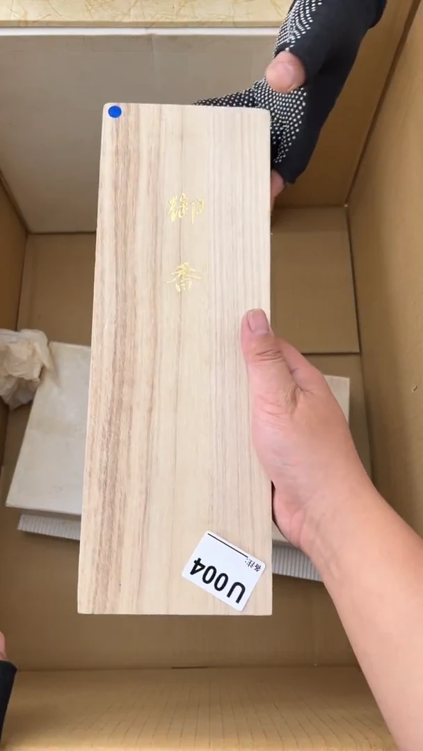 瓷片用****8中古商品谨慎参拍004